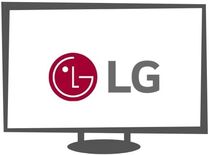 Mejores Monitores de la marca LG